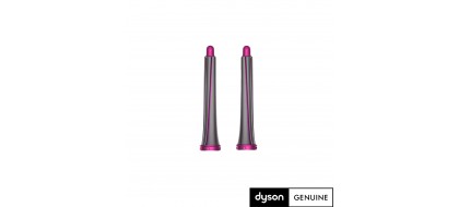DYSON AIRWRAP Complete Long matu veidošanas uzgaļu komplekts, 20mm, 970735-01 DYSON AIRWRAP Complete Long matu veidošanas uzgaļu komplekts, 20mm, 970735-01