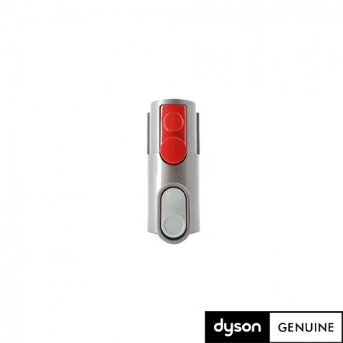 DYSON putekļu sūcēja adapteris, 968235-01