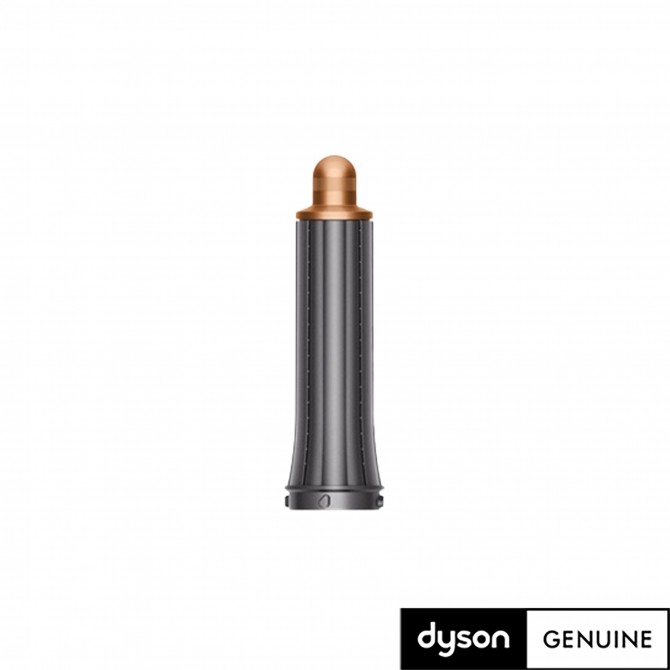 DYSON AIRWRAP Complete matu veidošanas uzgalis, 40mm,  971889-03