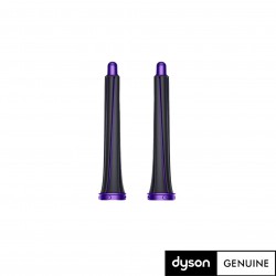 DYSON AIRWRAP Complete Long matu veidosanas uzgaļu komplekts, 20mm, 970736-01 DYSON AIRWRAP Complete Long matu veidosanas uzgaļu komplekts, 20mm, 970736-01