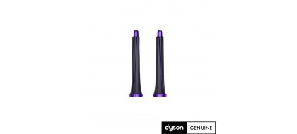 DYSON AIRWRAP Complete Long matu veidosanas uzgaļu komplekts, 20mm, 970736-01 DYSON AIRWRAP Complete Long matu veidosanas uzgaļu komplekts, 20mm, 970736-01