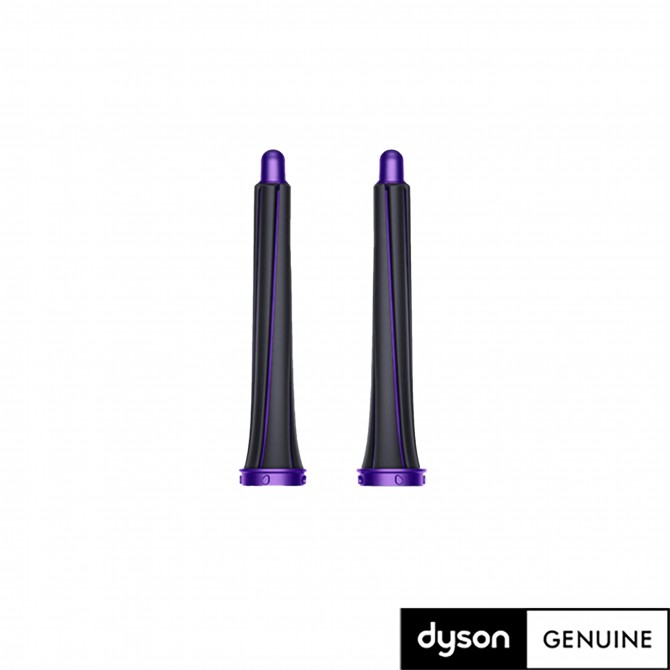 DYSON AIRWRAP Complete Long matu veidosanas uzgaļu komplekts, 20mm, 970736-01 DYSON AIRWRAP Complete Long matu veidosanas uzgaļu komplekts, 20mm, 970736-01