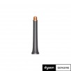 DYSON AIRWRAP Complete Long matu veidosanas uzgalis, 20mm, 971890-03