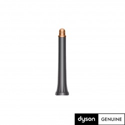 DYSON AIRWRAP Complete Long matu veidosanas uzgalis, 20mm, 971890-03