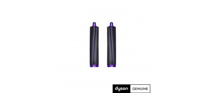 DYSON AIRWRAP Complete Long matu veidošanas uzgaļu komplekts, 40mm, 970290-02 DYSON AIRWRAP Complete Long matu veidošanas uzgaļu komplekts, 40mm, 970290-02