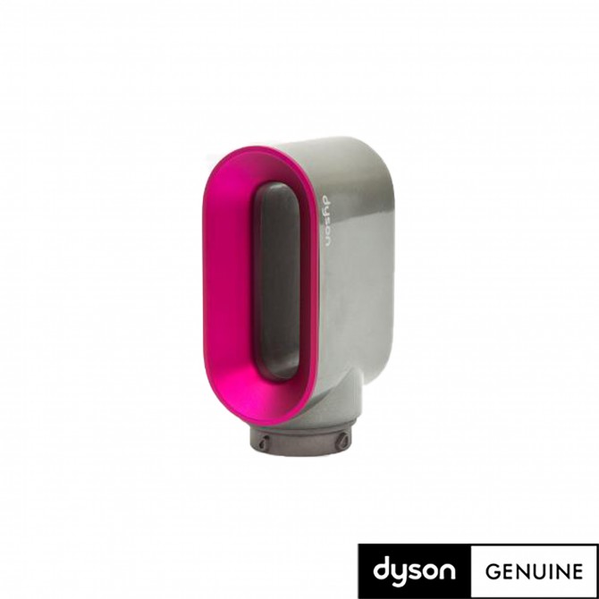 DYSON AIRWRAP matu žāvēšanas uzgalis, 969759-01