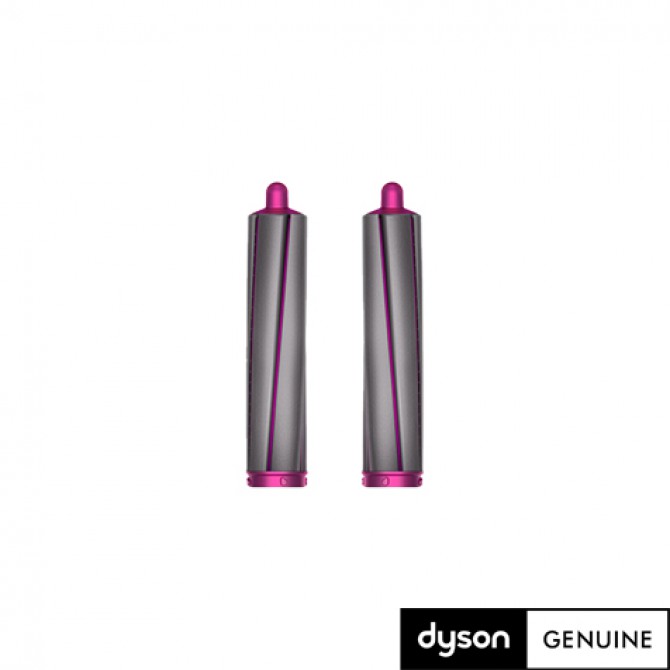 DYSON AIRWRAP Complete Long matu veidošanas uzgaļu komplekts, 40mm, 970290-01