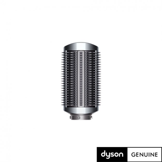 DYSON AIRWRAP uzgalis-suka matu nogludināšanai, cietiem sariem, 969477-01