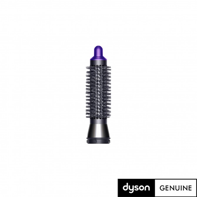 DYSON AIRWRAP maza apjoma veidošanas uzgalis, 970740-01