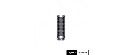 DYSON AIRWRAP uzgalis-suka matu nogludināšanai, šaura, cietiem sariem, 970291-01 DYSON AIRWRAP uzgalis-suka matu nogludināšanai, šaura, cietiem sariem, 970291-01
