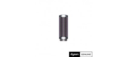 DYSON AIRWRAP uzgalis-suka matu nogludināšanai, šaura, mīkstiem sariem, 969486-01 DYSON AIRWRAP uzgalis-suka matu nogludināšanai, šaura, mīkstiem sariem, 969486-01