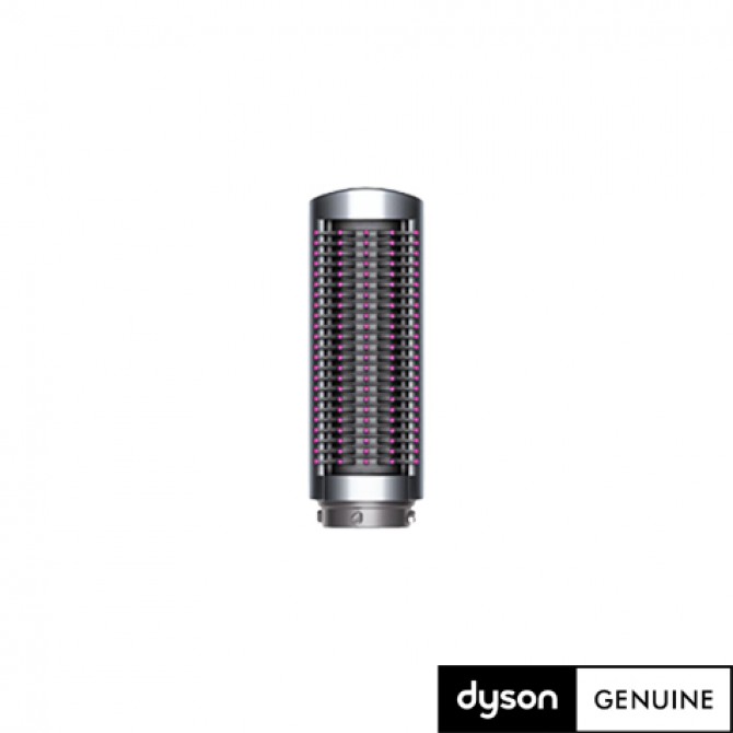 DYSON AIRWRAP uzgalis-suka matu nogludināšanai, šaura, mīkstiem sariem, 969486-01