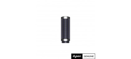 DYSON AIRWRAP uzgalis-suka matu nogludināšanai, šaura, mīkstiem sariem, 969488-01 DYSON AIRWRAP uzgalis-suka matu nogludināšanai, šaura, mīkstiem sariem, 969488-01