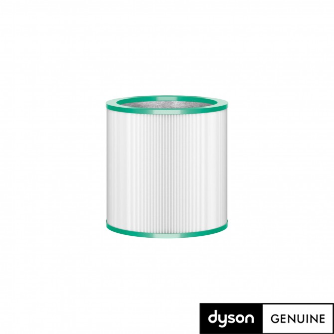 DYSON BP01 filtrs, 970342-01