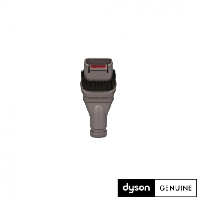 DYSON Combination putekļu sūcēja uzgalis, 914361-01