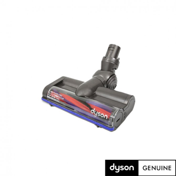 DYSON motorizēts uzgalis 211mm, 966981-01