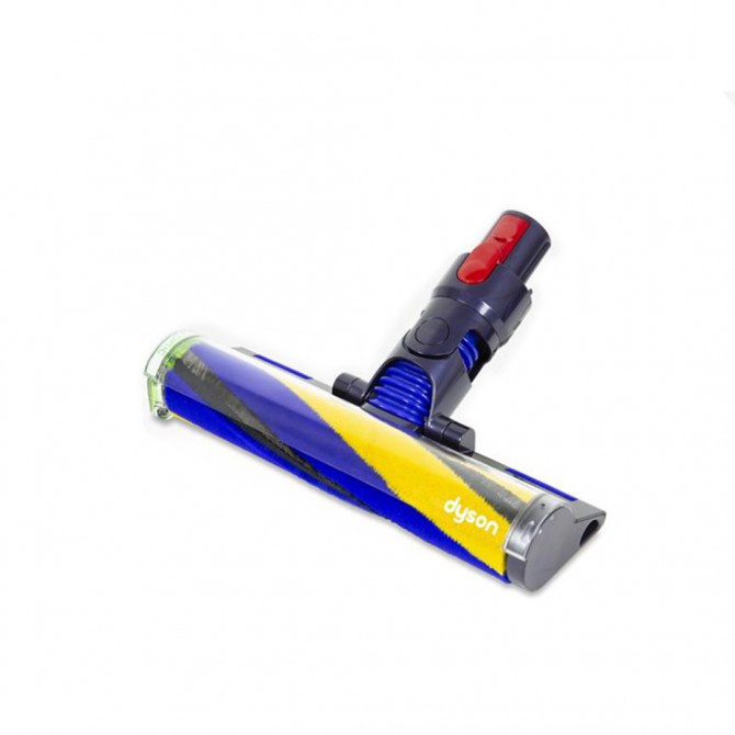 DYSON Gen5 Fully Optic putekļu sūcēja uzgalis, 972417-02