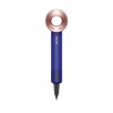 DYSON HD07 SUPERSONIC fēns, zila/ rozā   