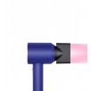 DYSON HD07 SUPERSONIC fēns, zila/ rozā   