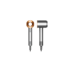 DYSON SUPERSONIC fēns, pelēks/vara