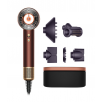 DYSON SUPERSONIC NURAL matu fēns, plum/copper