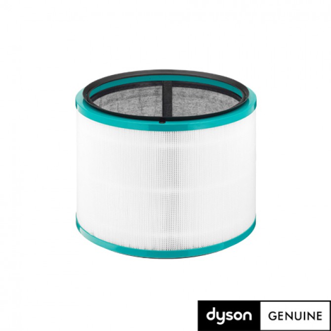 DYSON HP00 filtrs, 968125-05