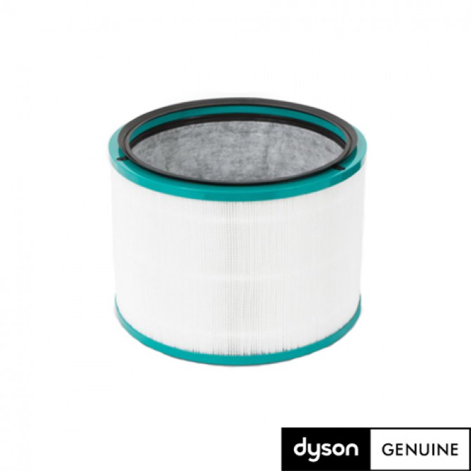 DYSON HP02 filtrs, 968101-04 DYSON HP02 filtrs, 968101-04