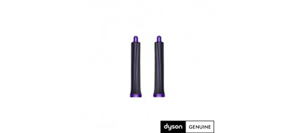 DYSON AIRWRAP Complete Long matu veidošanas uzgaļu komplekts, 30mm, 970289-02 DYSON AIRWRAP Complete Long matu veidošanas uzgaļu komplekts, 30mm, 970289-02