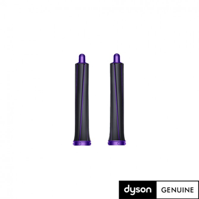 DYSON AIRWRAP Complete Long matu veidošanas uzgaļu komplekts, 30mm, 970289-02 DYSON AIRWRAP Complete Long matu veidošanas uzgaļu komplekts, 30mm, 970289-02
