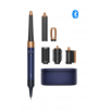 DYSON HS08 Airwrap i.d Straight+Wavy matu veidotājs, Prussian blue/Rich copper