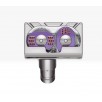 DYSON QR Tangle-free Turbine putekļu sūcēja uzgalis, 967437-01
