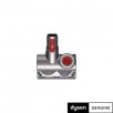 DYSON QR Tangle-free Turbine putekļu sūcēja uzgalis, 967437-01