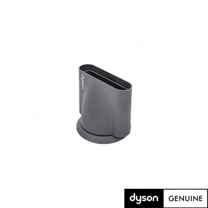 DYSON Supersonic nogludinošs uzgalis, pelēks, 967703-03