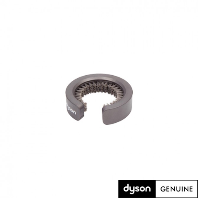 DYSON SUPERSONIC filtra birste, 968915-01
