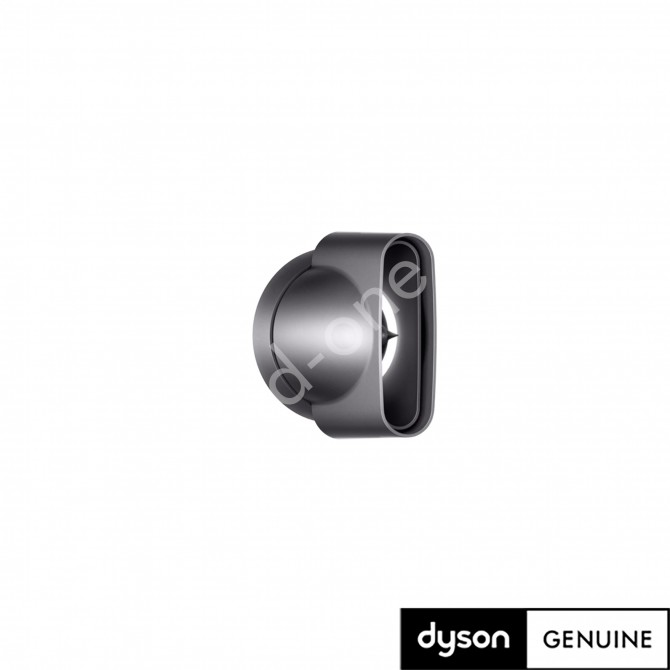 DYSON SUPERSONIC izlīdzināšanas uzgalis, 969571-01 DYSON SUPERSONIC izlīdzināšanas uzgalis, 969571-01