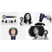 DYSON SUPERSONIC NURAL fēns, Prussian blue/Rich copper