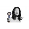 DYSON SUPERSONIC NURAL fēns, Prussian blue/Rich copper