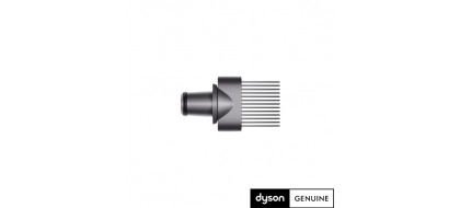 DYSON SUPERSONIC uzgalis matu žāvēšanai ar platiem sariem, pelēks, 969748-01 DYSON SUPERSONIC uzgalis matu žāvēšanai ar platiem sariem, pelēks, 969748-01
