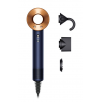 DYSON SUPERSONIC fēns, zila/vara