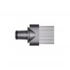 DYSON HD07 SUPERSONIC fēns-, pelēks/fuksija