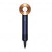 DYSON Supersonic HD07 (T3/T4) fēns, zils/vara