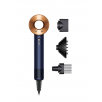 DYSON Supersonic HD07 (T3/T4) fēns, zils/vara