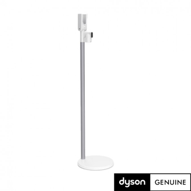 DYSON V11/V15 grīdas statīvs, 970778-01