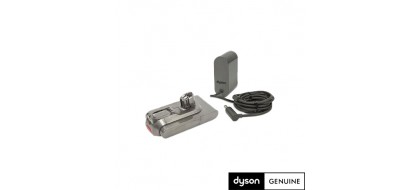 DYSON V11/V15 akumulators + lādētājs, 970938-01