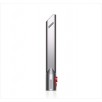 DYSON V11 Torque Drive Extra bezvadu putekļu sūcējs