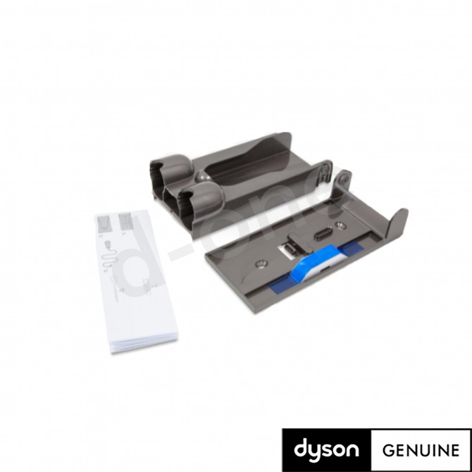 DYSON V11/V15 uzlādes stacija, 970011-02