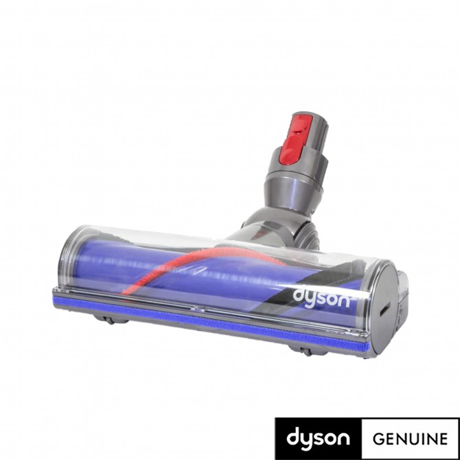 DYSON V12 QR Motorhead putekļu sūcēja uzgalis, 971519-01