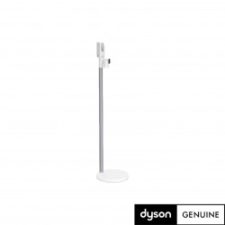 DYSON V12 grīdas statīvs, 971446-01