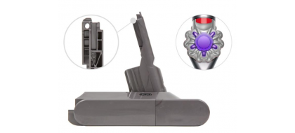 DYSON V8 (SV25) akumulators, 972237-01