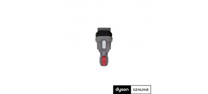 DYSON Combination putekļu sūcēja uzgalis 967482-01